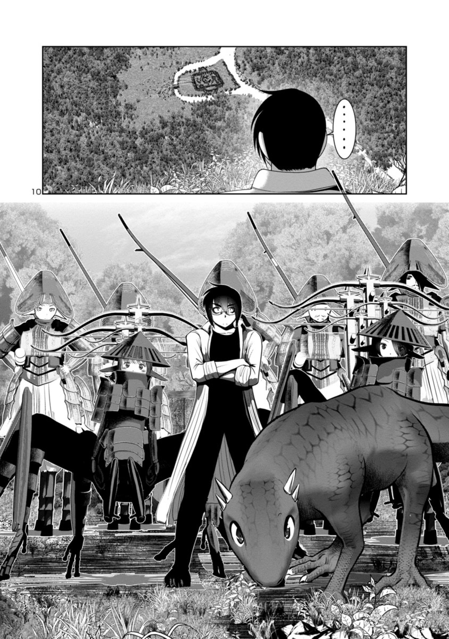 Kagaku-teki ni Sonzai shiuru Creature Musume no Kansatsu Nisshi Chap 44 - Next Chap 45