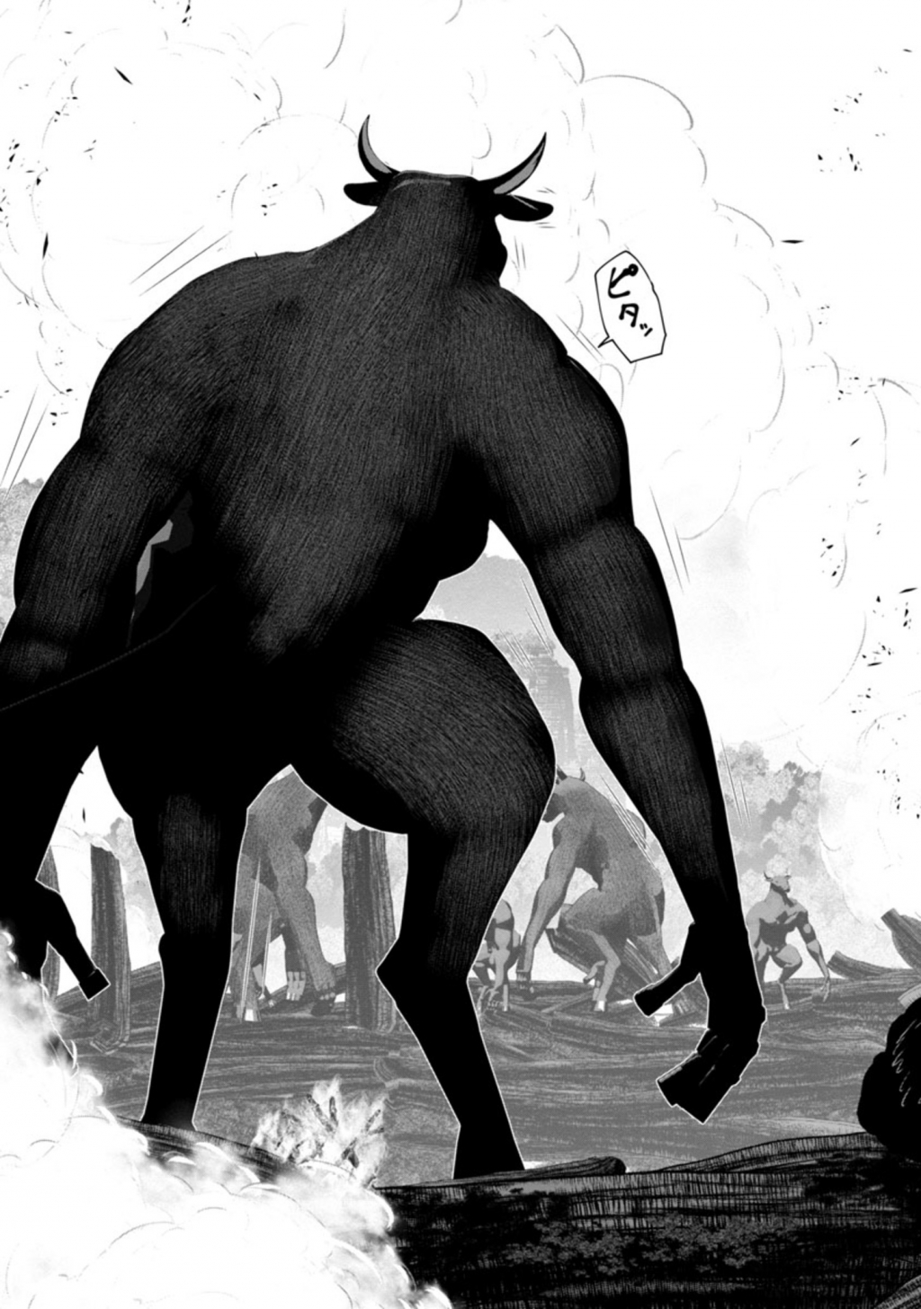 Kagaku-teki ni Sonzai shiuru Creature Musume no Kansatsu Nisshi Chap 45 - Next Chap 46