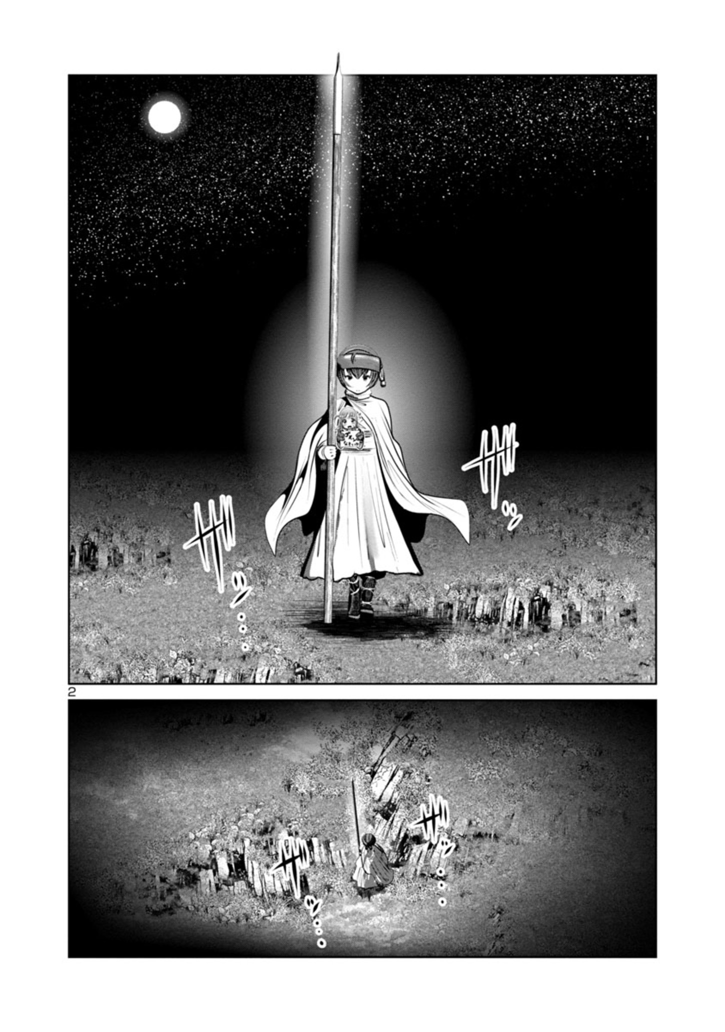 Kagaku-teki ni Sonzai shiuru Creature Musume no Kansatsu Nisshi Chap 52 - Next Chap 53
