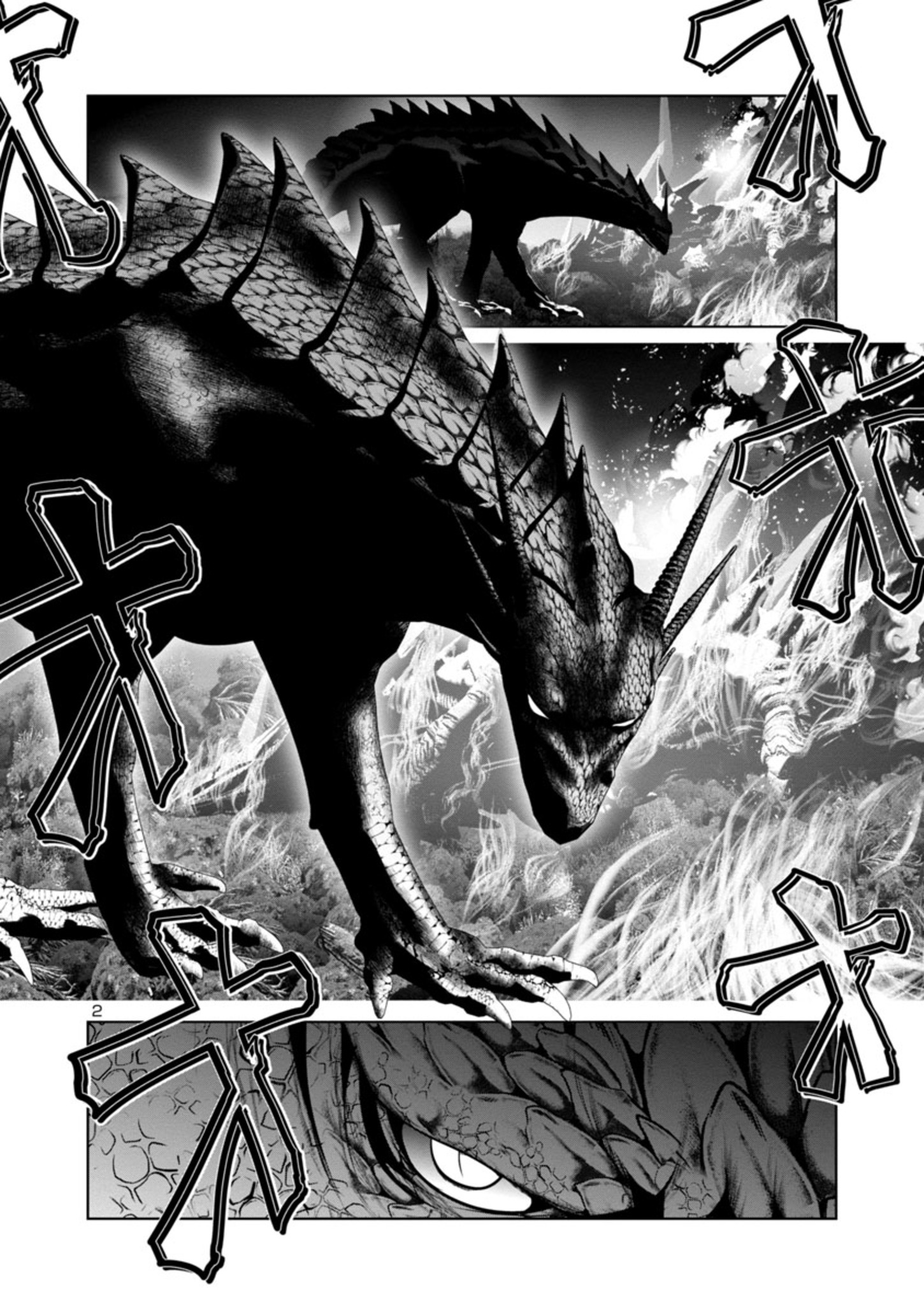Kagaku-teki ni Sonzai shiuru Creature Musume no Kansatsu Nisshi Chap 55 - Next Chap 56