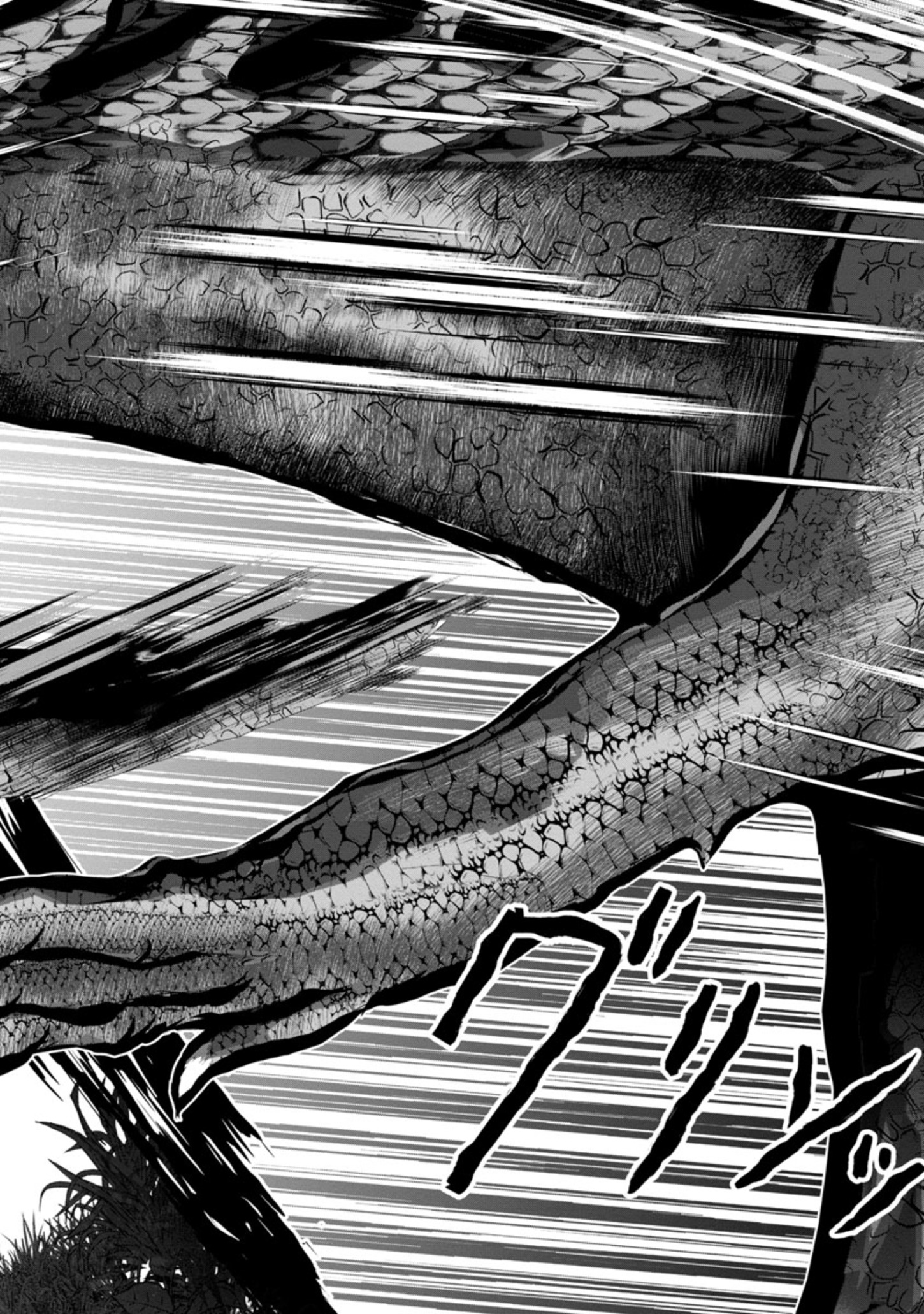 Kagaku-teki ni Sonzai shiuru Creature Musume no Kansatsu Nisshi Chap 56 - Next Chap 57