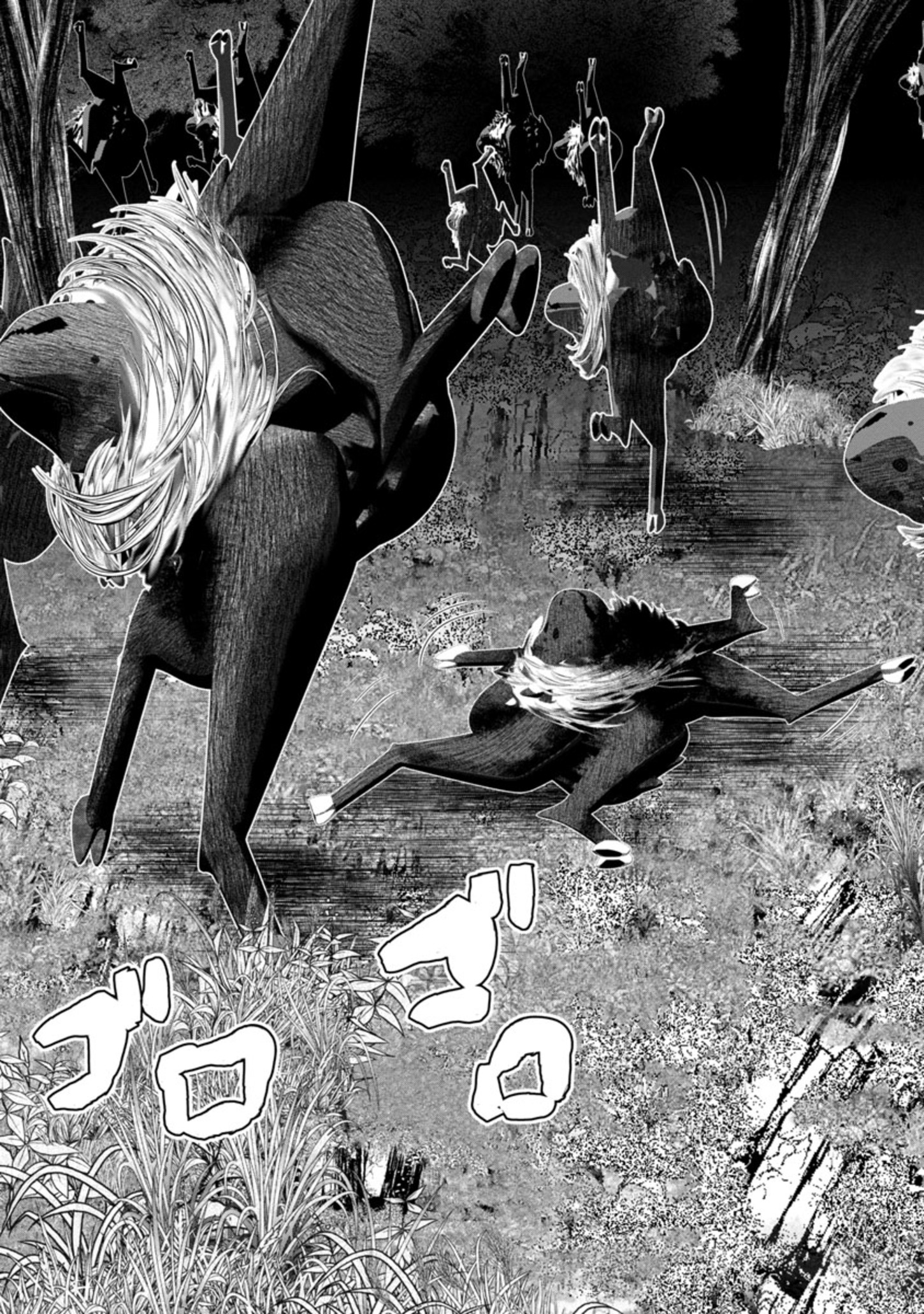 Kagaku-teki ni Sonzai shiuru Creature Musume no Kansatsu Nisshi Chap 67 - Next Chap 68