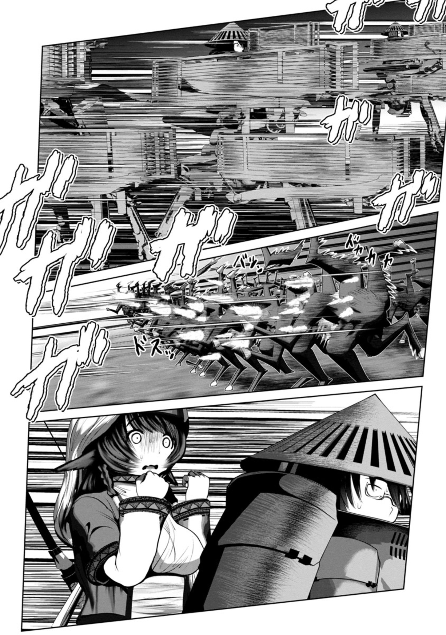 Kagaku-teki ni Sonzai shiuru Creature Musume no Kansatsu Nisshi Chap 67 - Next Chap 68