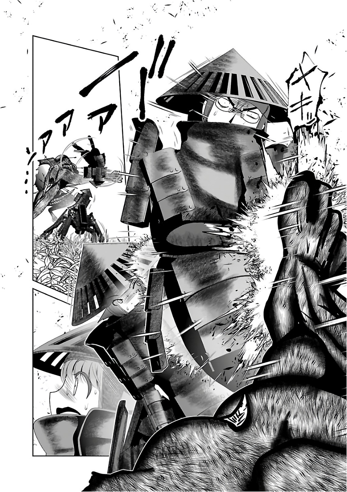 Kagaku-teki ni Sonzai shiuru Creature Musume no Kansatsu Nisshi Chap 7 - Next Chap 8
