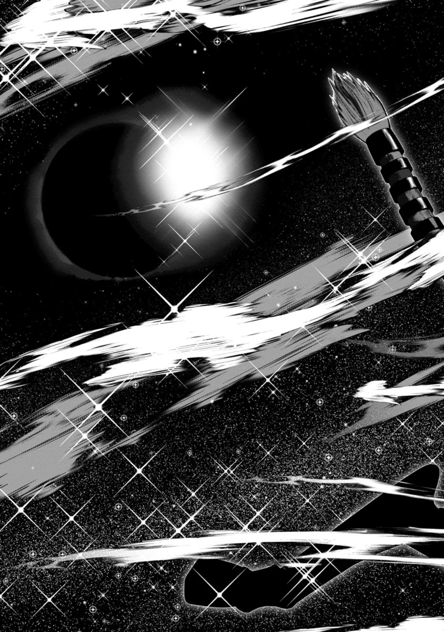 Kagaku-teki ni Sonzai shiuru Creature Musume no Kansatsu Nisshi Chap 71 - Next Chap 72