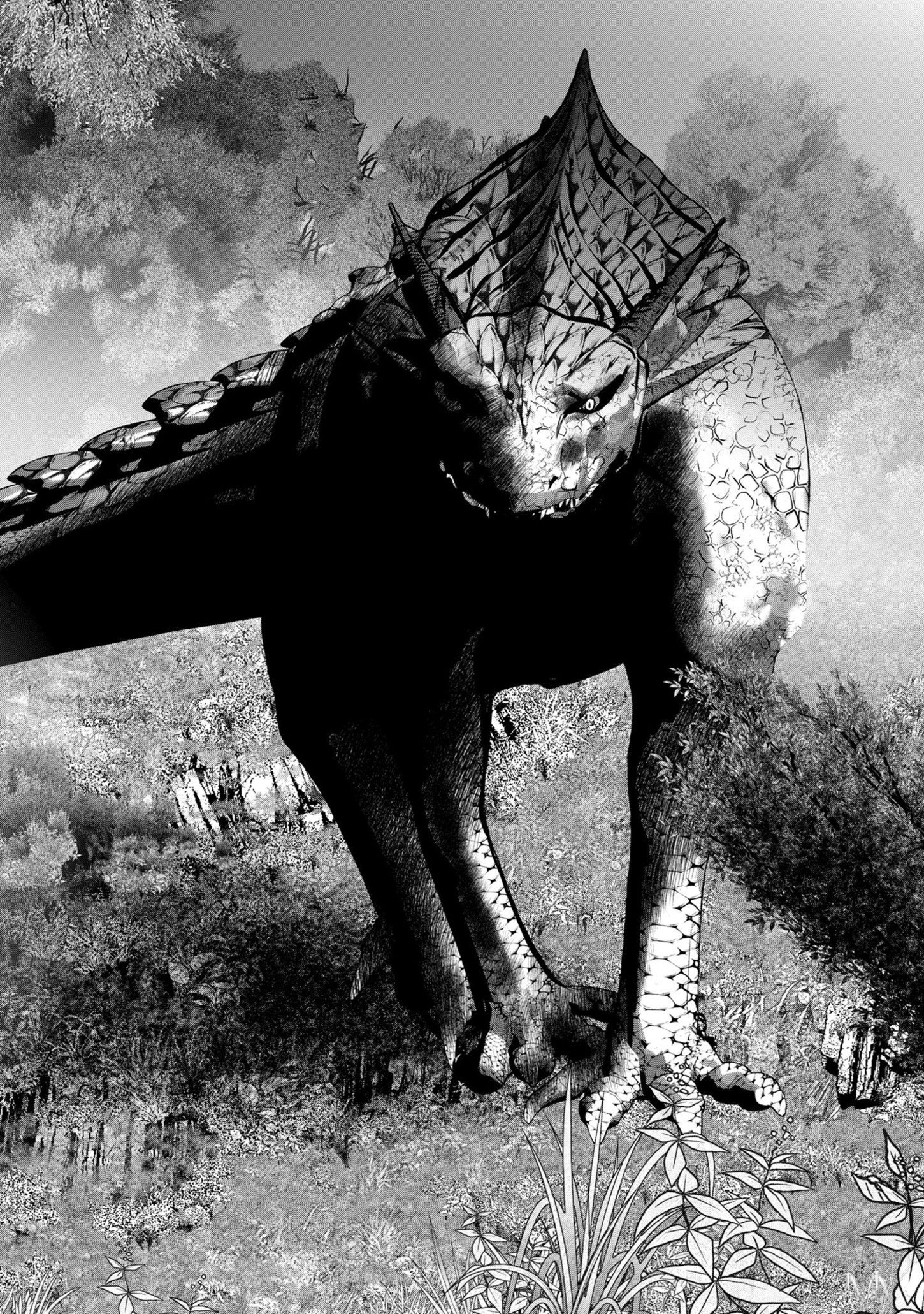 Kagaku-teki ni Sonzai shiuru Creature Musume no Kansatsu Nisshi Chap 79 - Next Chap 80