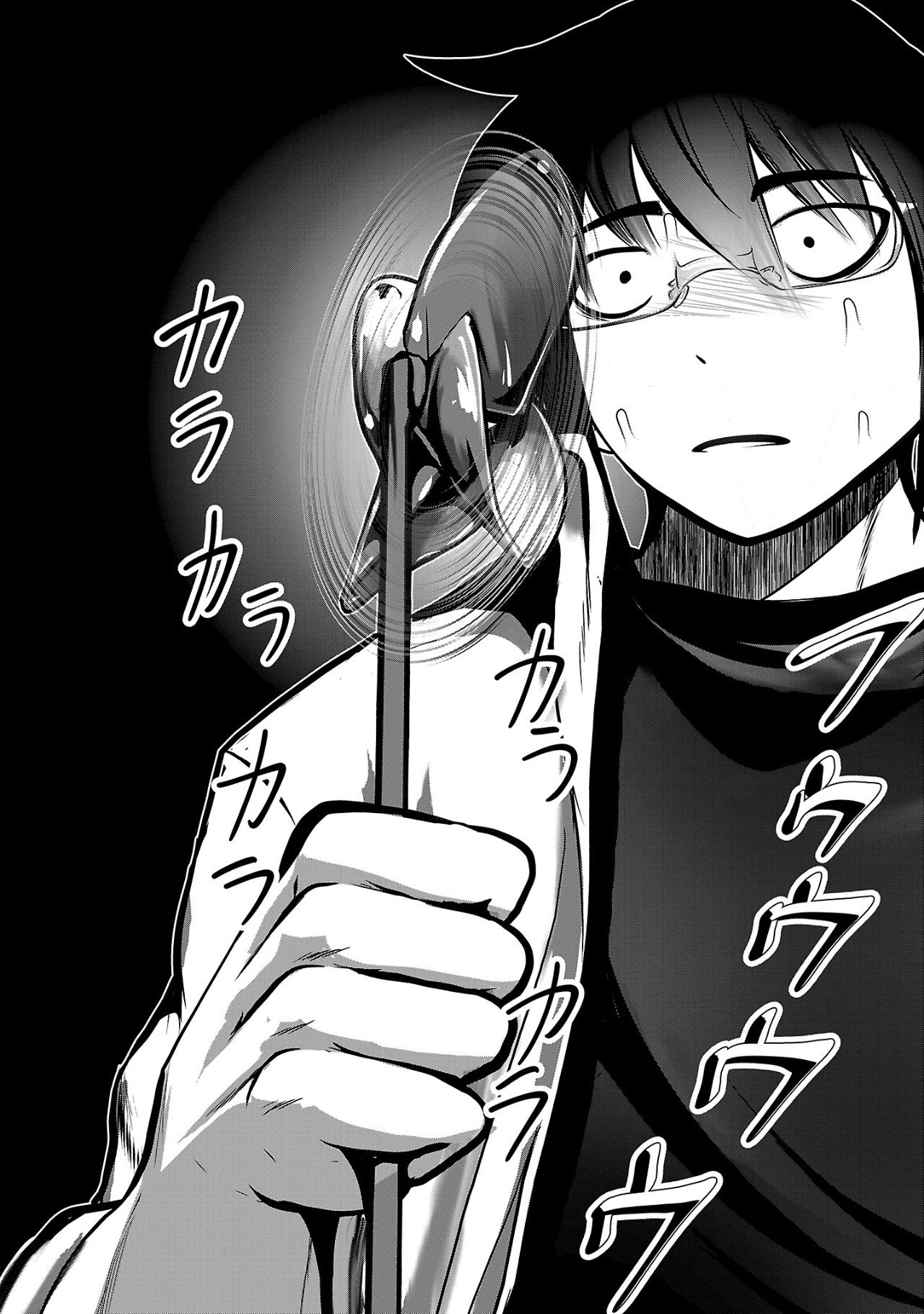 Kagaku-teki ni Sonzai shiuru Creature Musume no Kansatsu Nisshi Chap 88 - Next Chap 89