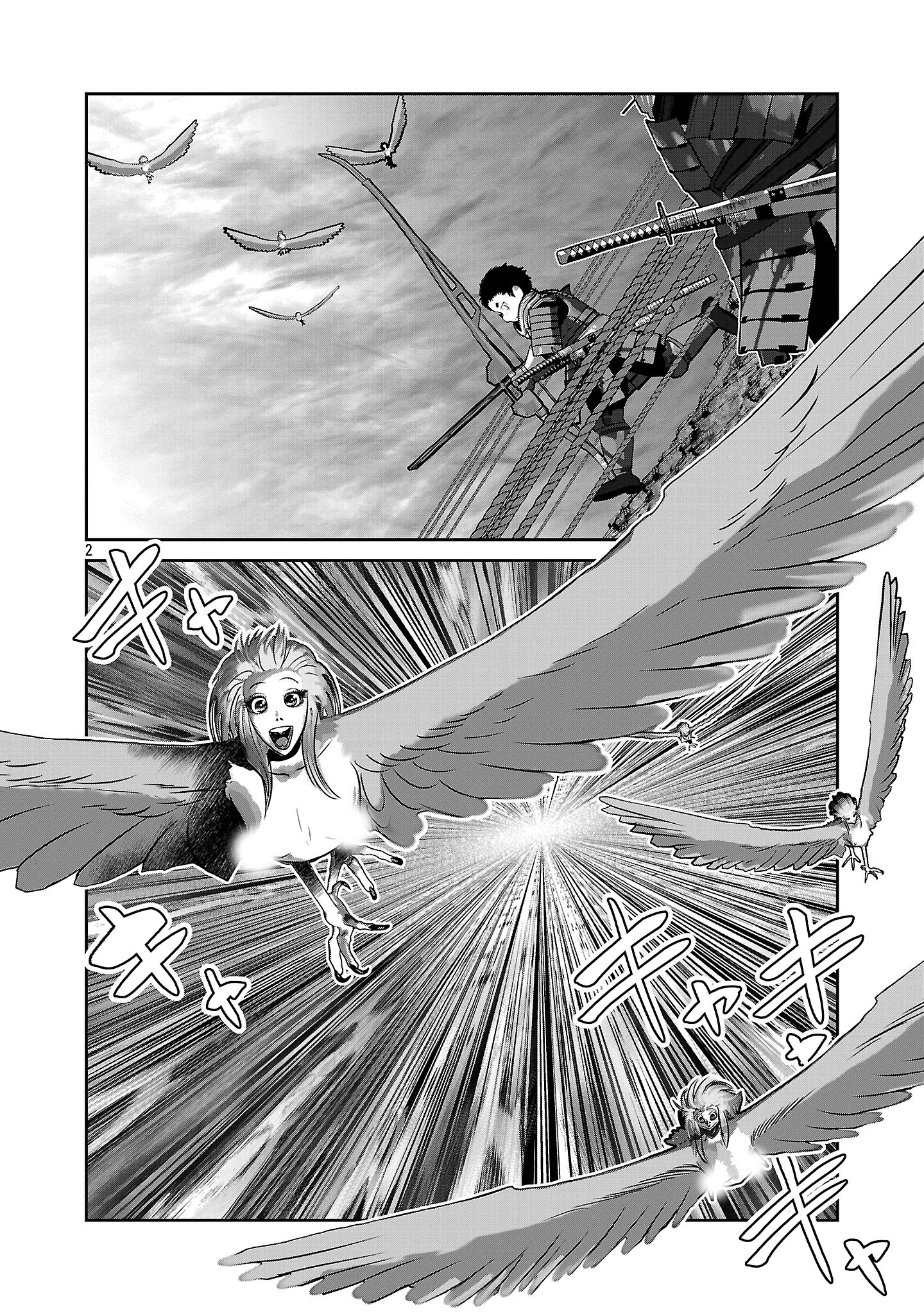 Kagaku-teki ni Sonzai shiuru Creature Musume no Kansatsu Nisshi Chap 93 - Next Chap 94