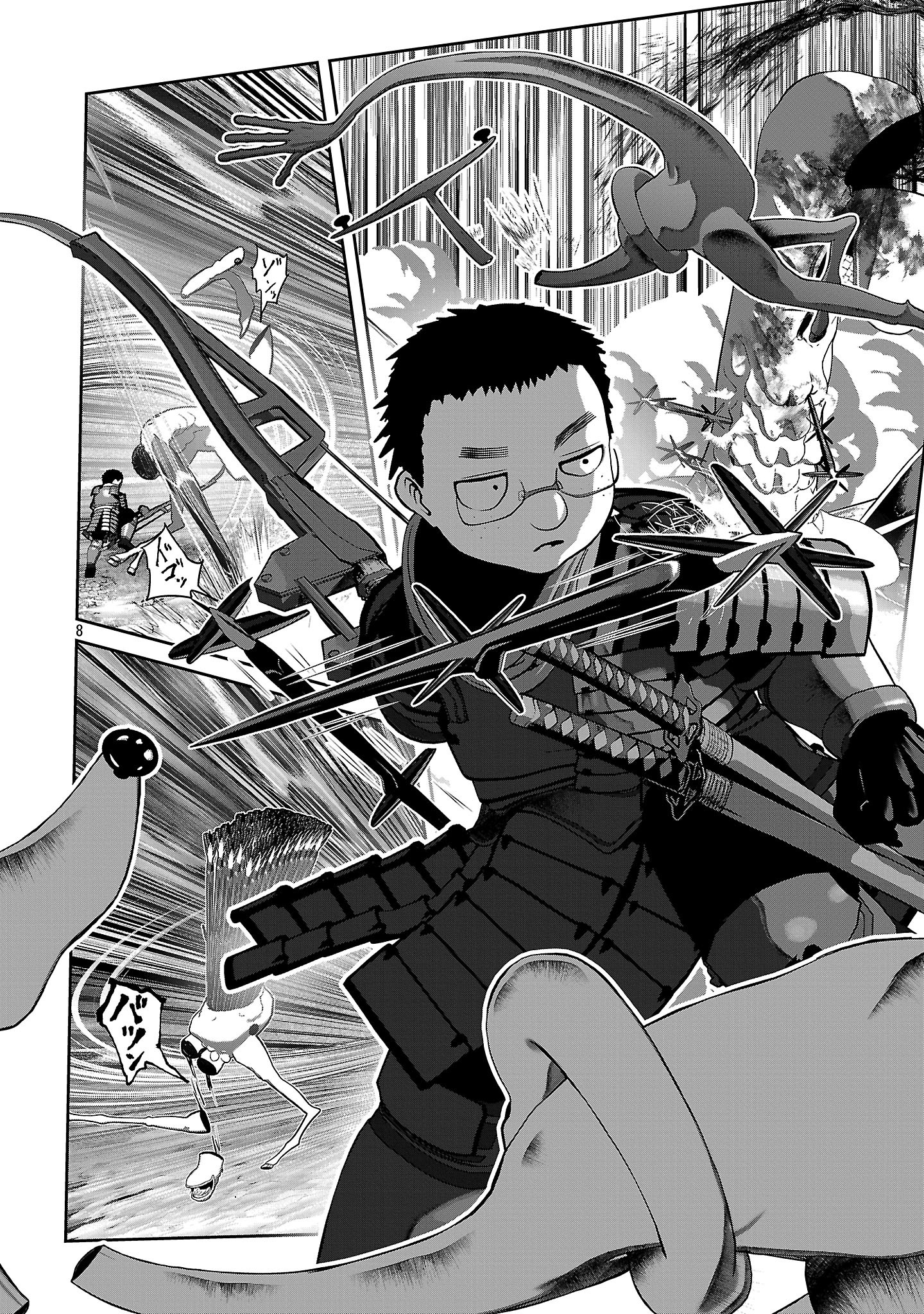 Kagaku-teki ni Sonzai shiuru Creature Musume no Kansatsu Nisshi Chap 96 - Next Chap 97