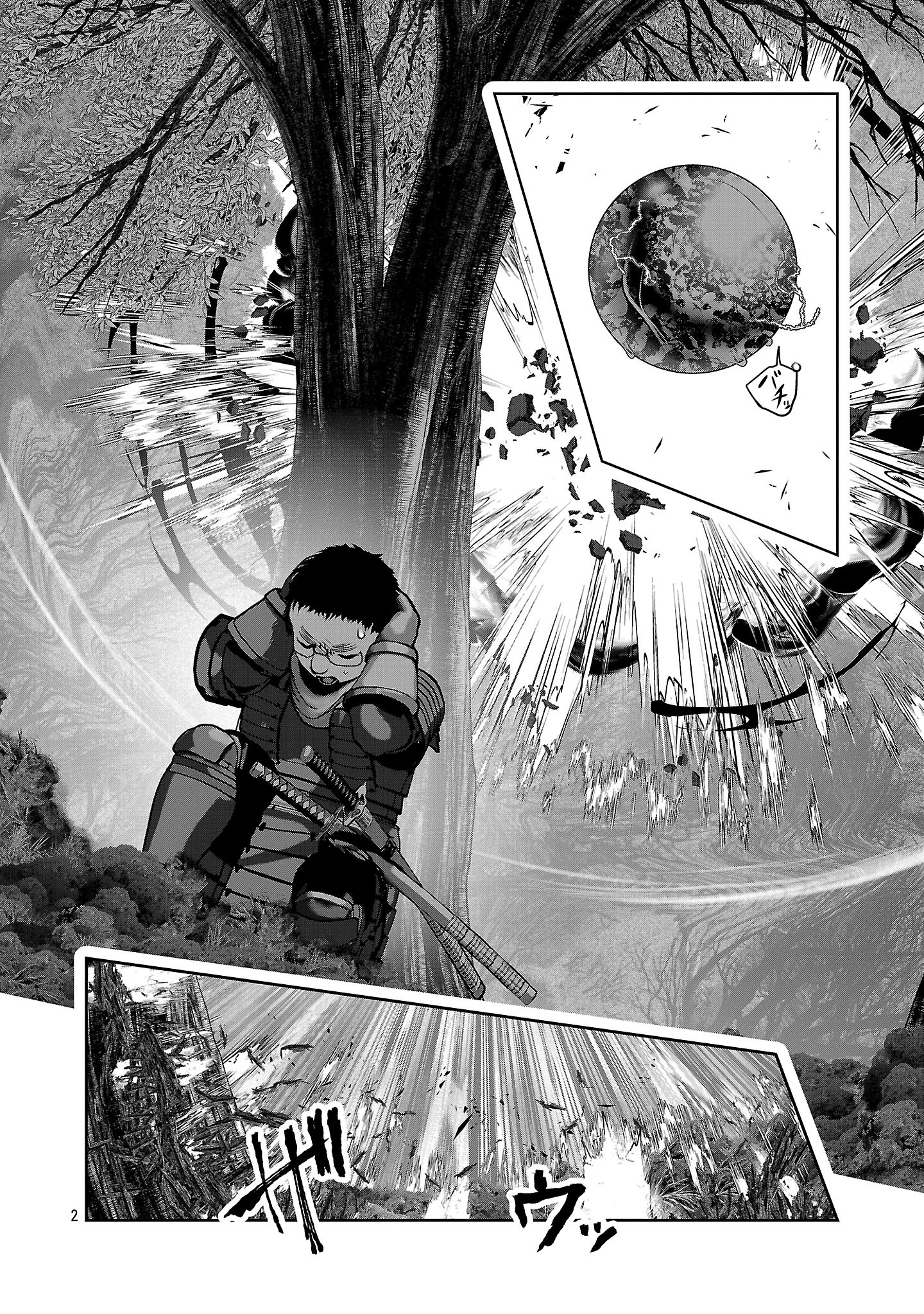Kagaku-teki ni Sonzai shiuru Creature Musume no Kansatsu Nisshi Chap 96 - Next Chap 97