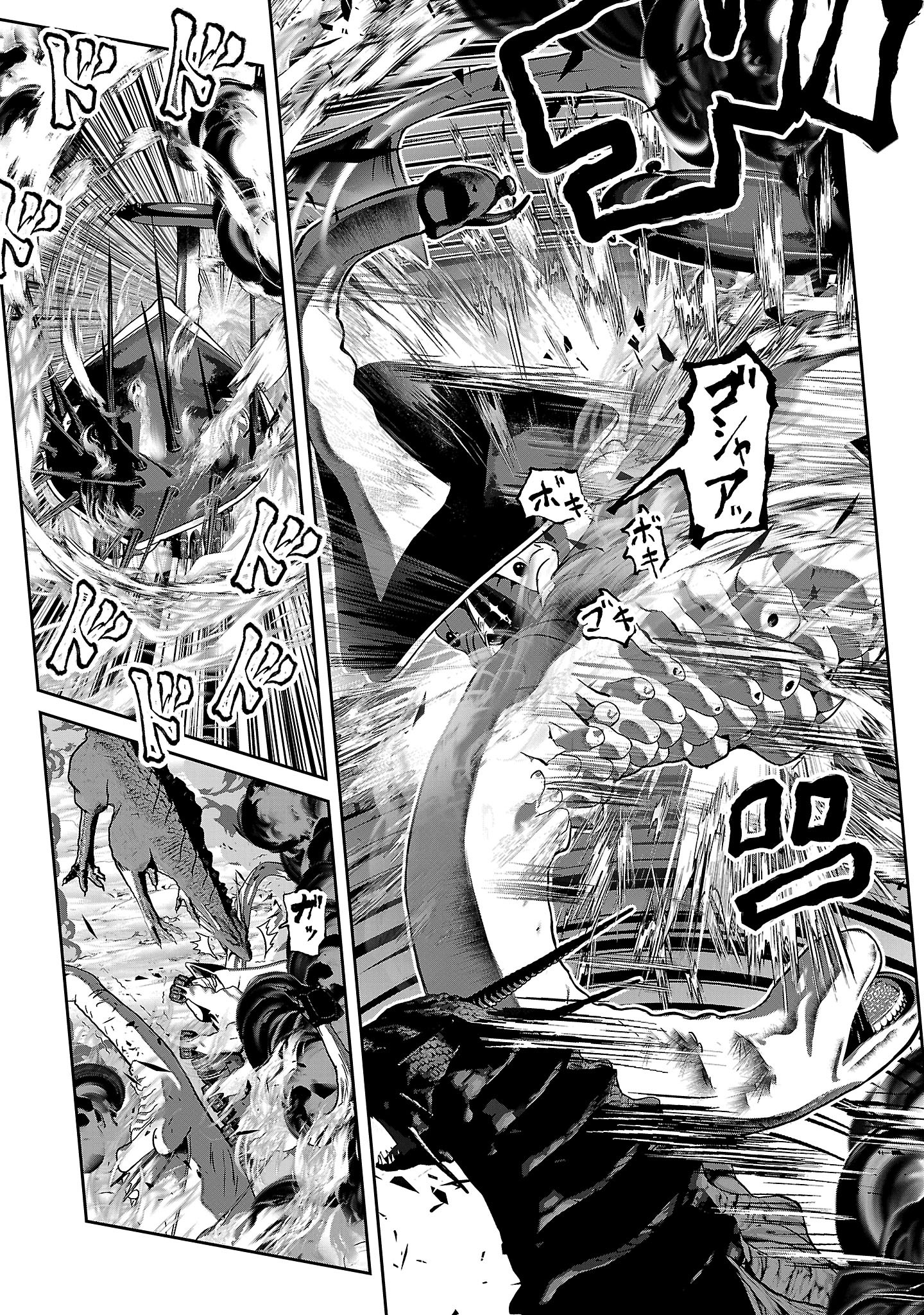 Kagaku-teki ni Sonzai shiuru Creature Musume no Kansatsu Nisshi Chap 96 - Next Chap 97