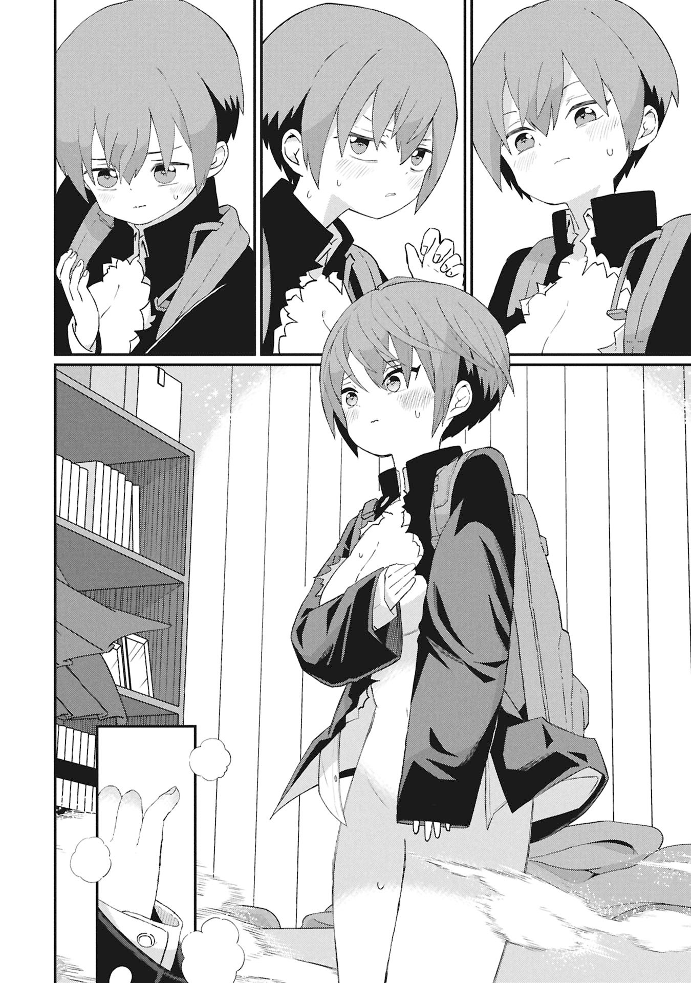 景虎君はもどれない Chap 1 - Next Chap 2