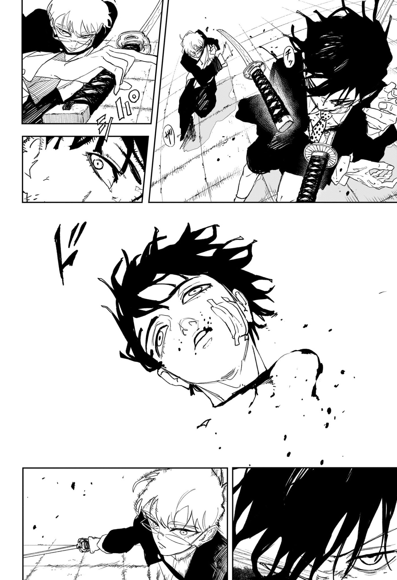 カグラバチ raw Chap 99 - Next Chap 100