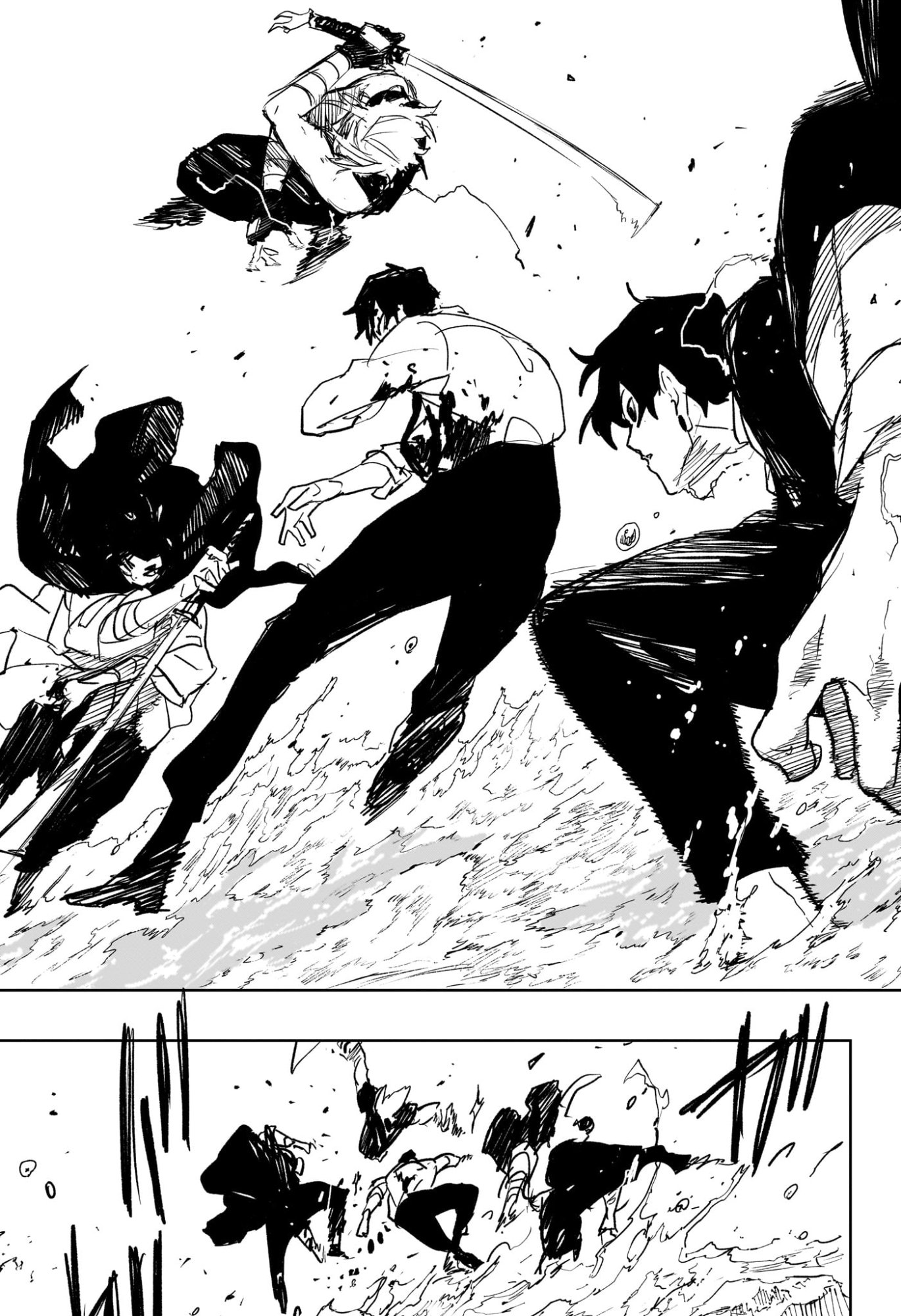 カグラバチ Chap 96 - Next Chap 97