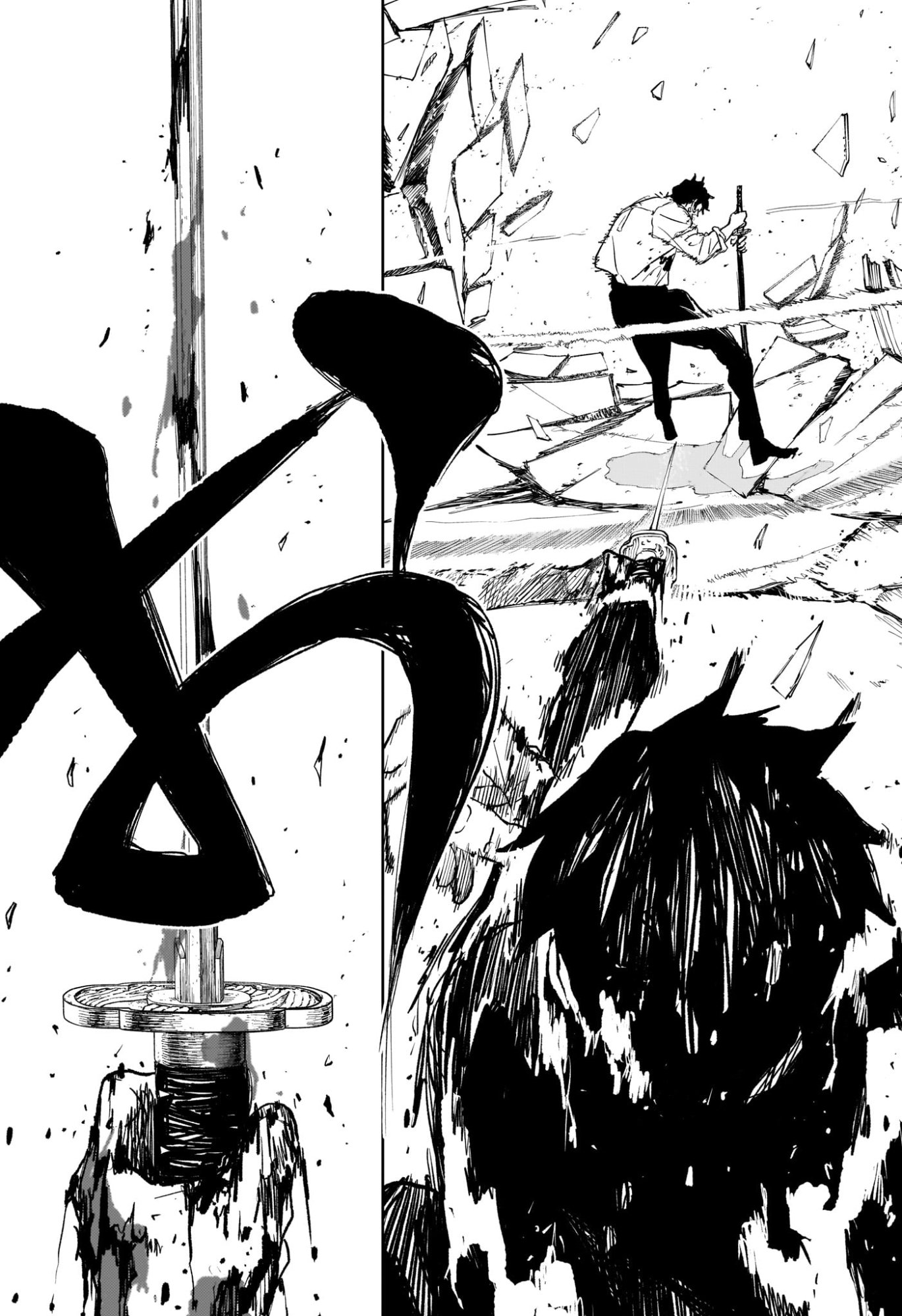 カグラバチ raw Chap 103 - Next Chap 104