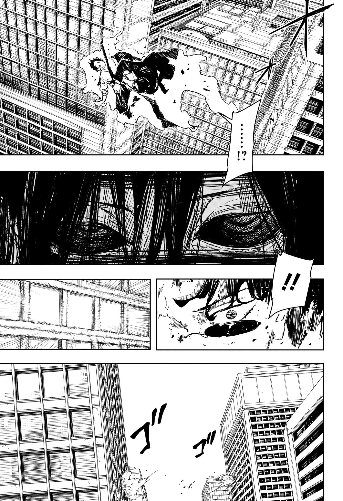 カグラバチ Chap 105 - Next Chap 106