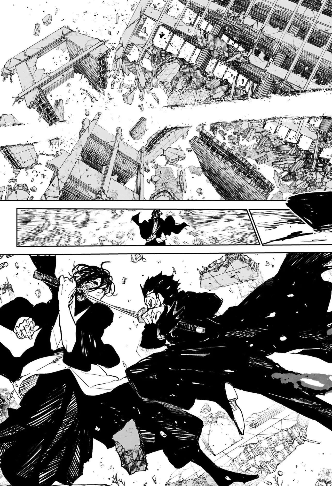 カグラバチ Chap 108 - Next Chap 109