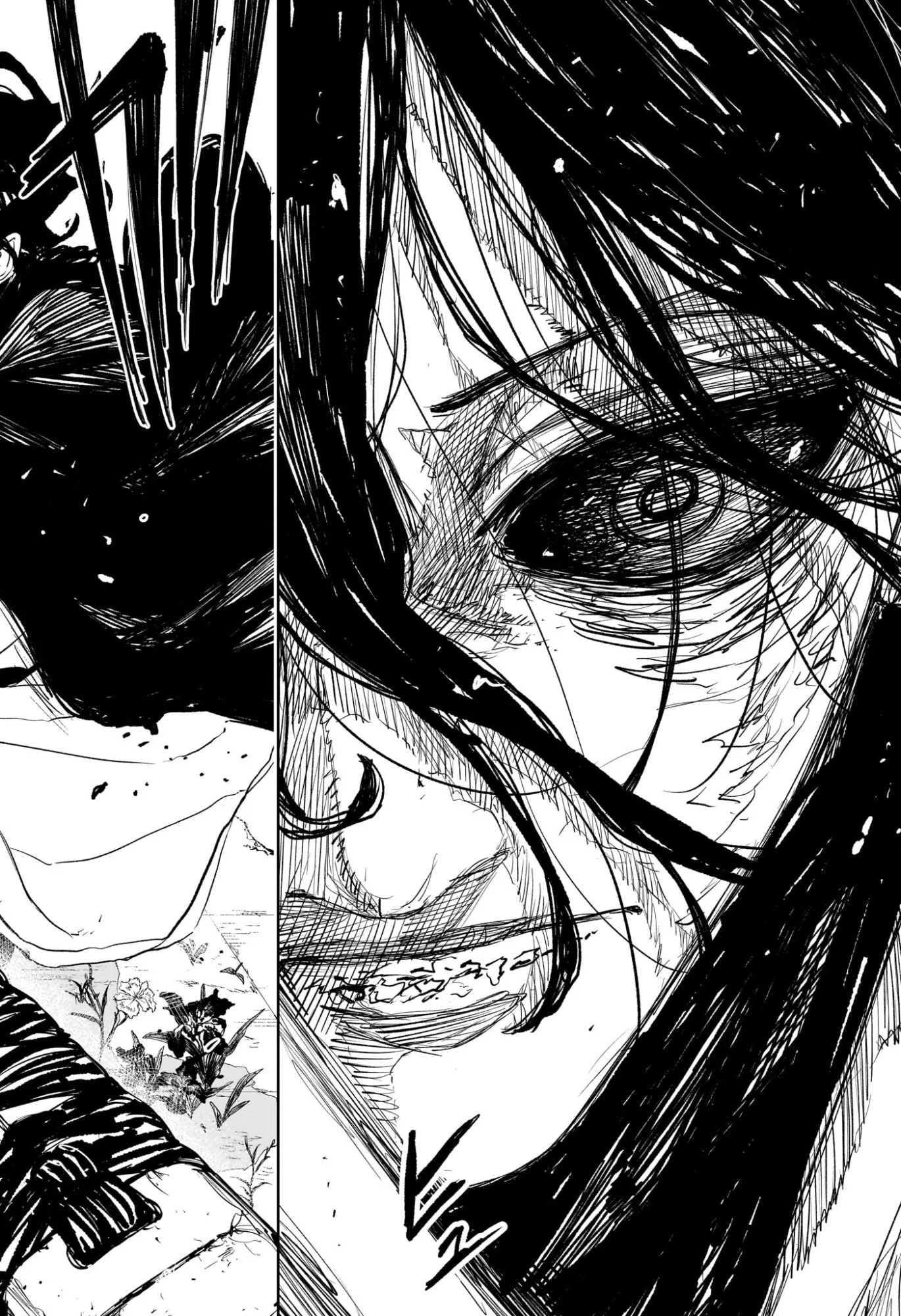 カグラバチ Chap 108 - Next Chap 109