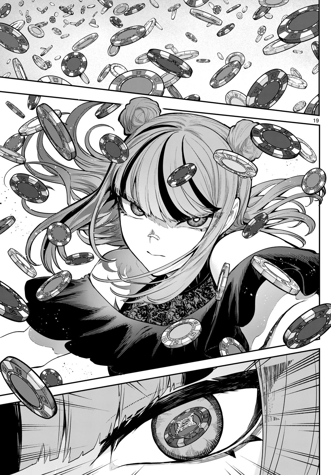 カグライ~神楽と雷人~ Chap 13 - Next Chap 14