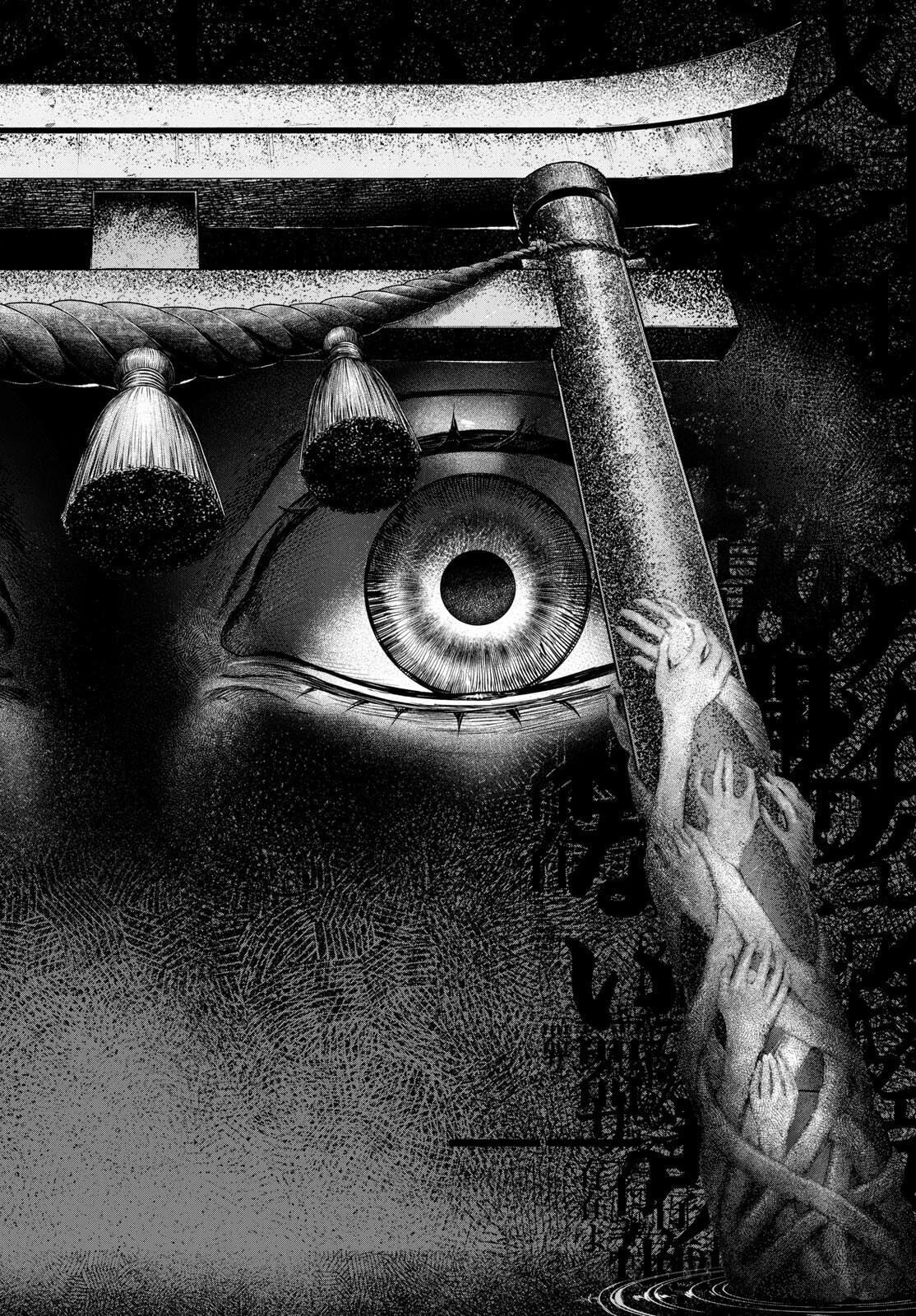 カグライ~神楽と雷人~ Chap 25 - Next Chap 26