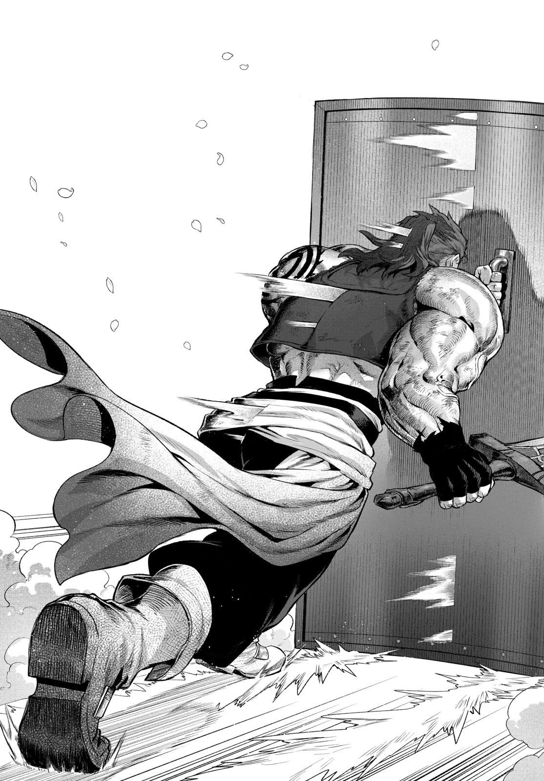 カグライ~神楽と雷人~ Chap 2 - Next Chap 3