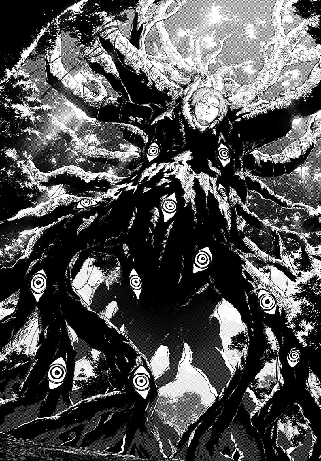 カグライ~神楽と雷人~ Chap 3 - Next Chap 4