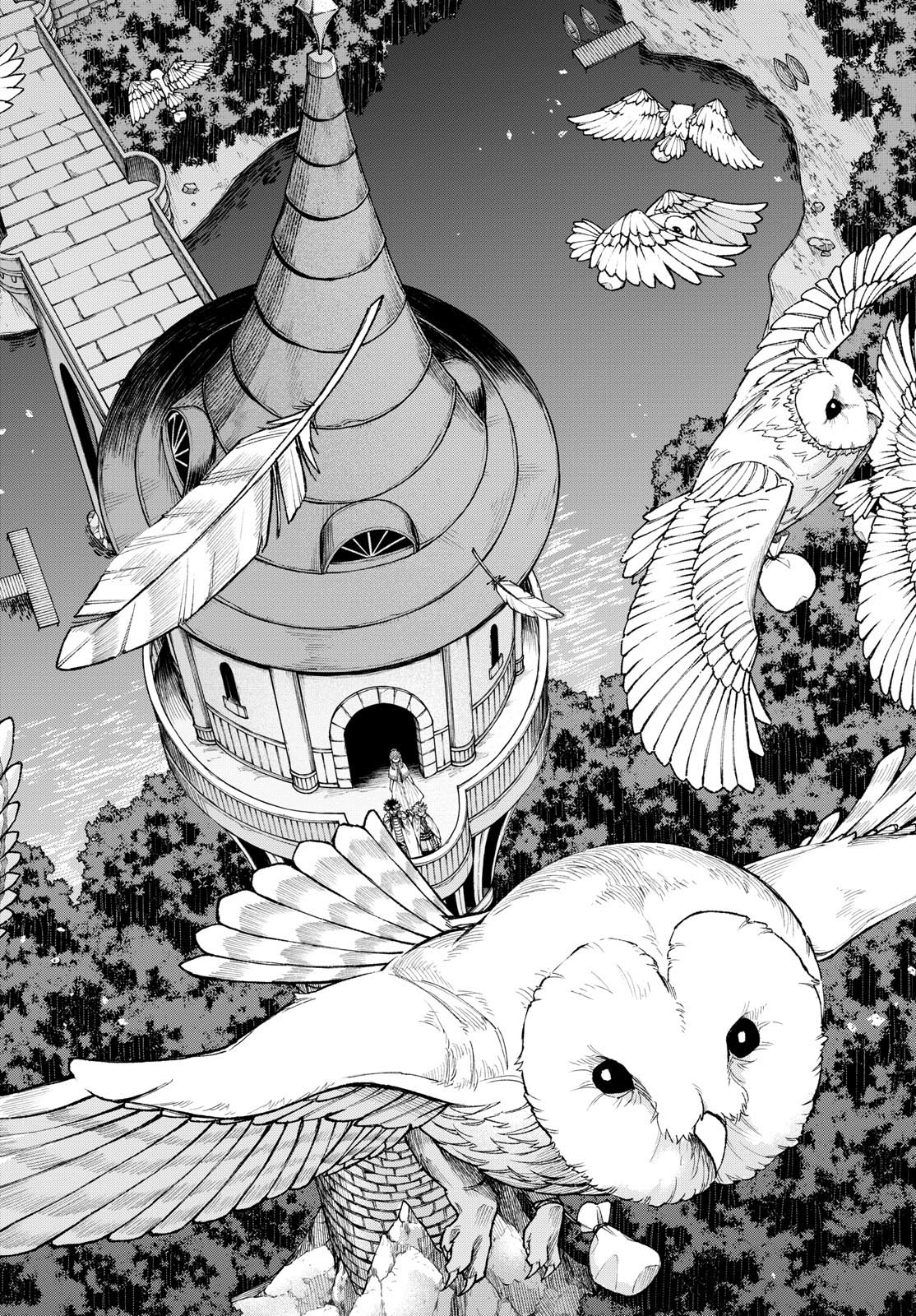 廻天のアルバス Chap 56 - Next Chap 57