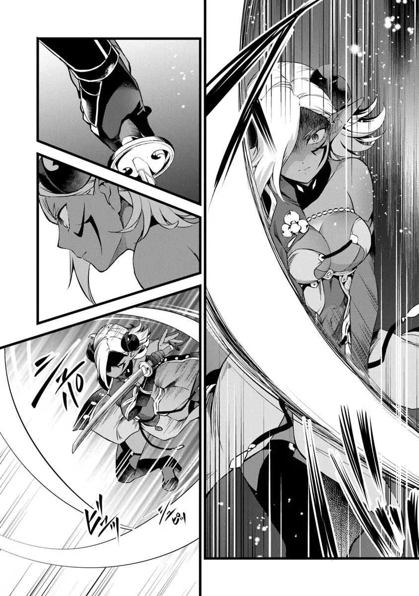 鍛冶屋ではじめる異世界スローライフ Chap 25.2 - Next Chap 26.2