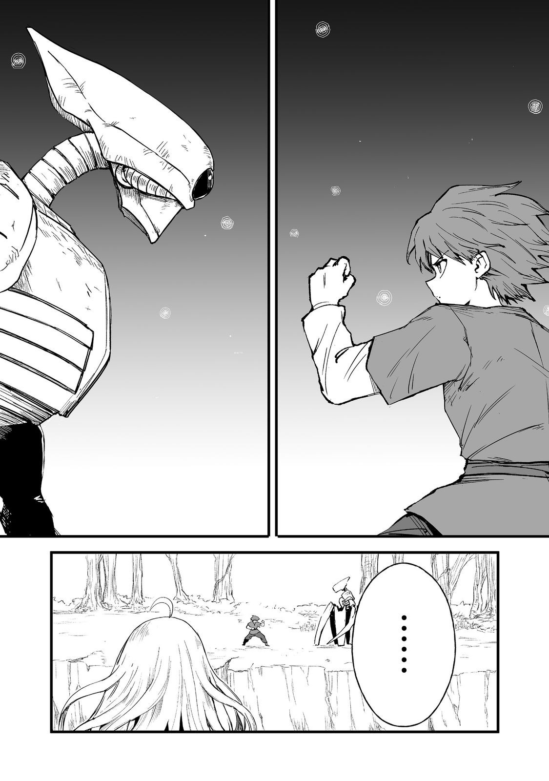 隠れ転生 Chap 17 - Next Chap 18