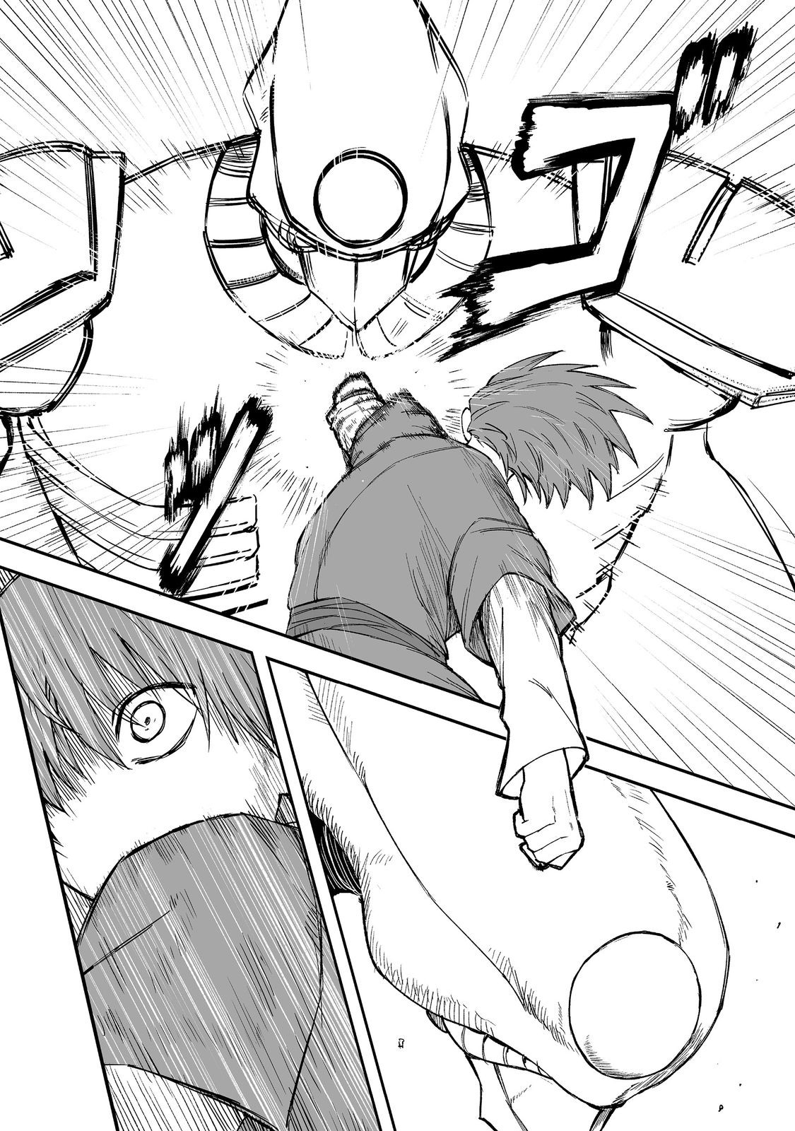 隠れ転生 Chap 17 - Next Chap 18