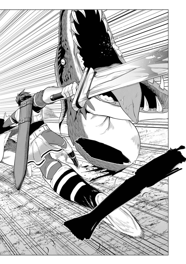 Keikenchi Chochiku de Nonbiri Shoushin Ryokou Chap 1 - Next Chap 2