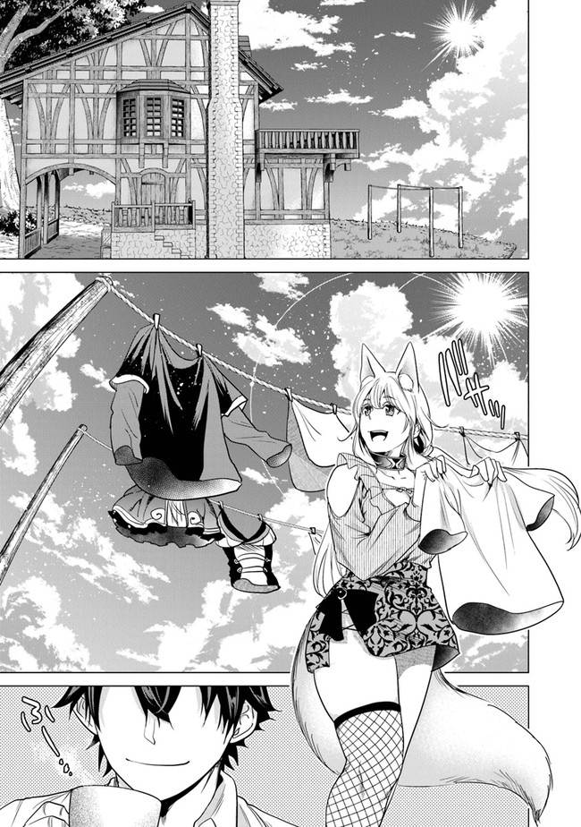 Keikenchi Chochiku de Nonbiri Shoushin Ryokou Chap 15 - Next Chap 16