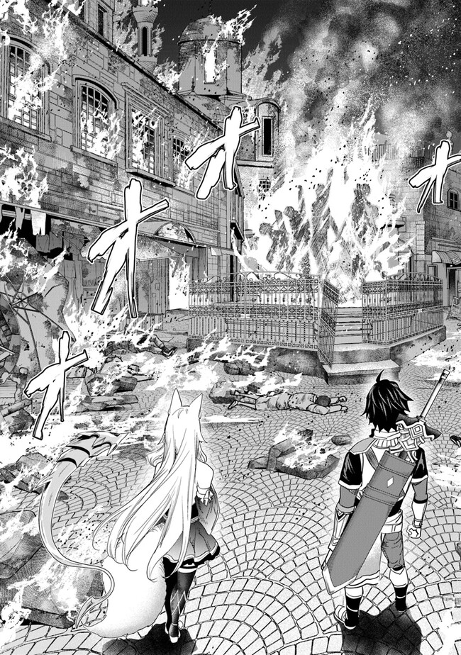 Keikenchi Chochiku de Nonbiri Shoushin Ryokou Chap 20 - Next Chap 21