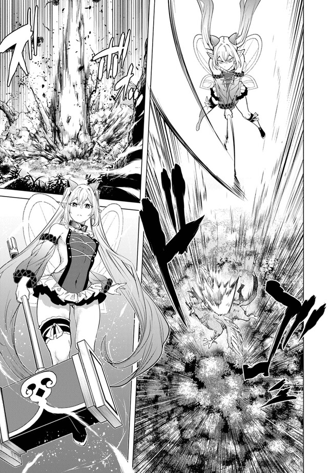 Keikenchi Chochiku de Nonbiri Shoushin Ryokou Chap 24 - Next Chap 25