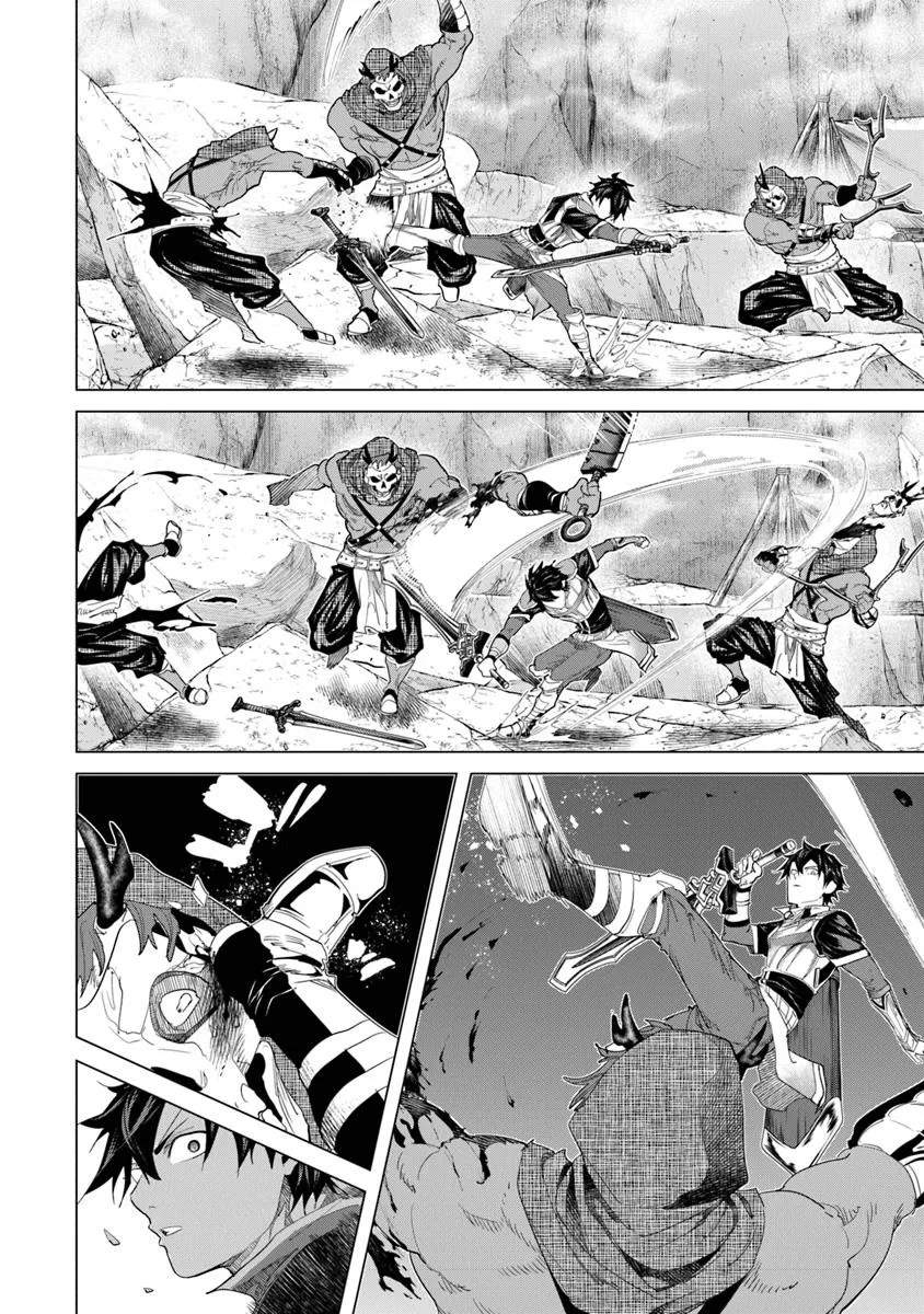 Keikenchi Chochiku de Nonbiri Shoushin Ryokou Chap 36.2 - Next Chap 37.2
