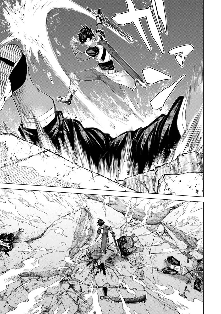 Keikenchi Chochiku de Nonbiri Shoushin Ryokou Chap 36.2 - Next Chap 37.2