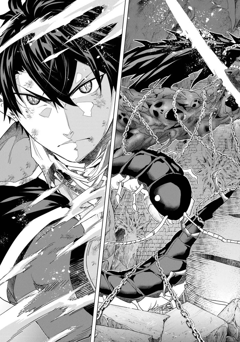 Keikenchi Chochiku de Nonbiri Shoushin Ryokou Chap 38.2 - Next Chap 39.2