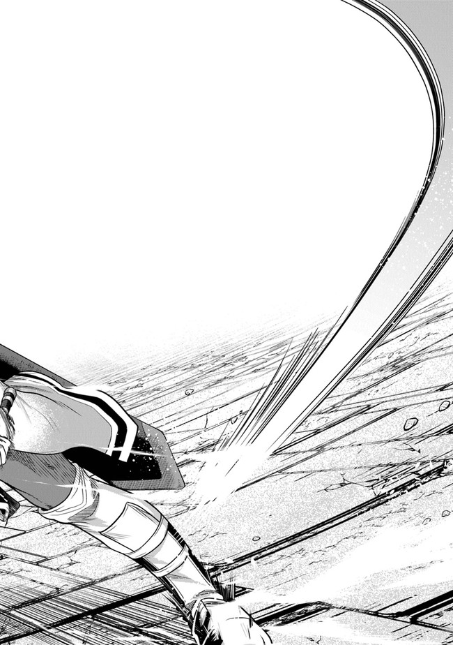 Keikenchi Chochiku de Nonbiri Shoushin Ryokou Chap 6 - Next Chap 7