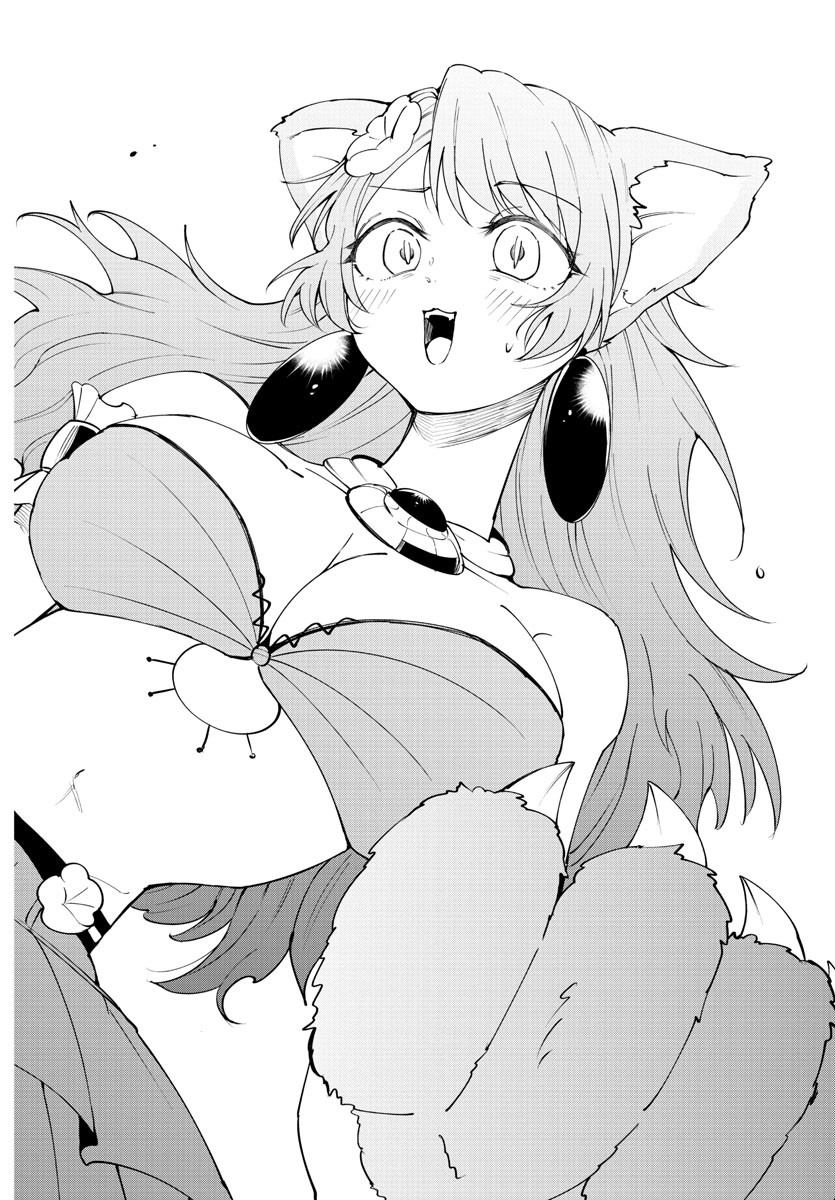 Kizetsu Yuusha to Ansatsu Hime Chap 80 - Next Chap 81