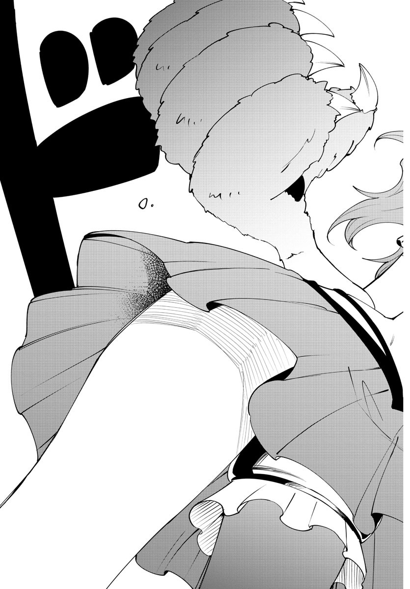 Kizetsu Yuusha to Ansatsu Hime Chap 80 - Next Chap 81