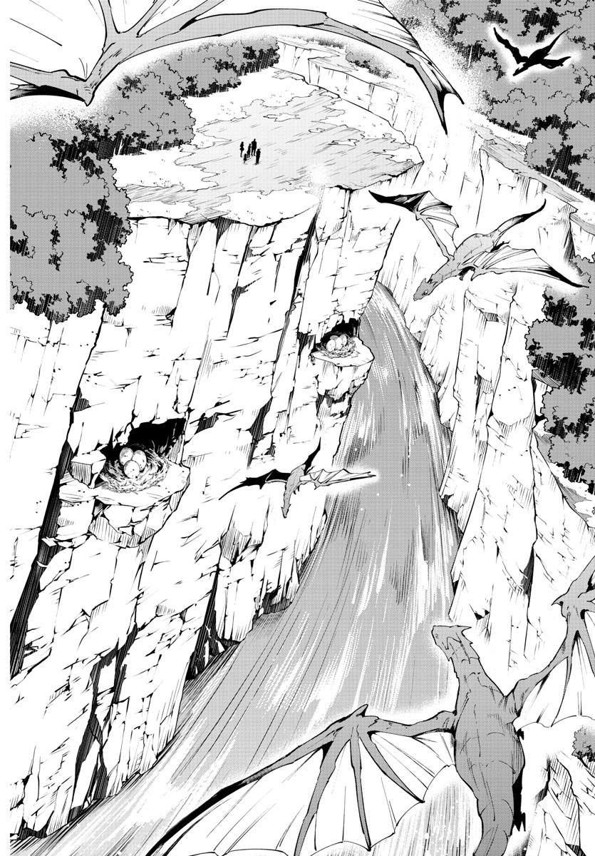 Kizetsu Yuusha to Ansatsu Hime Chap 86 - Next Chap 87