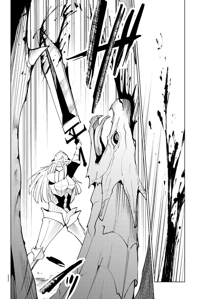 Kizetsu Yuusha to Ansatsu Hime Chap 87 - Next Chap 88