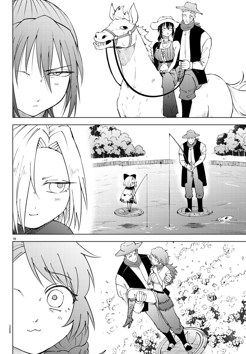 Kizetsu Yuusha to Ansatsu Hime Chap 95 - Next Chap 96