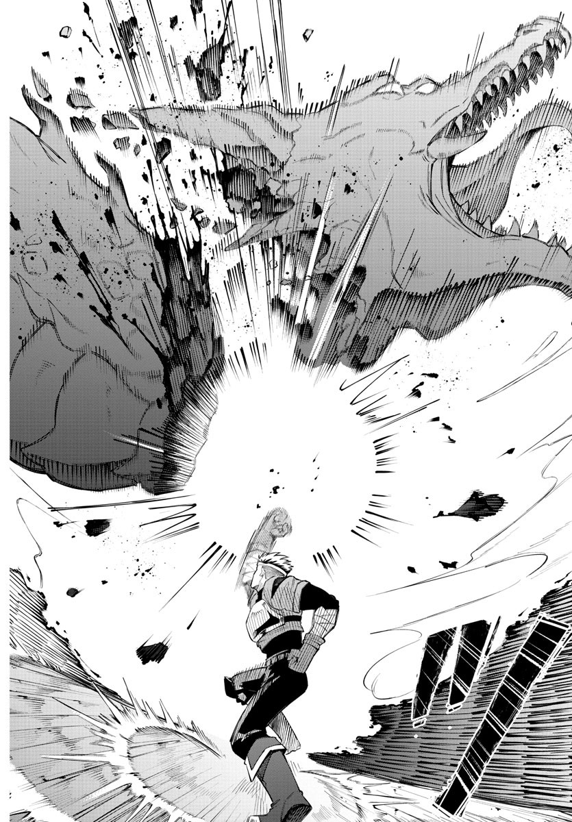 Kizetsu Yuusha to Ansatsu Hime Chap 1 - Next Chap 2