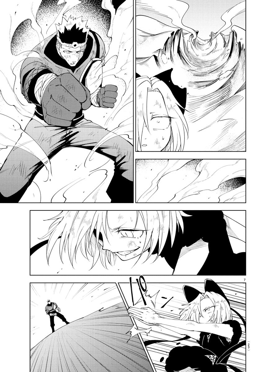 Kizetsu Yuusha to Ansatsu Hime Chap 100 - Next Chap 101