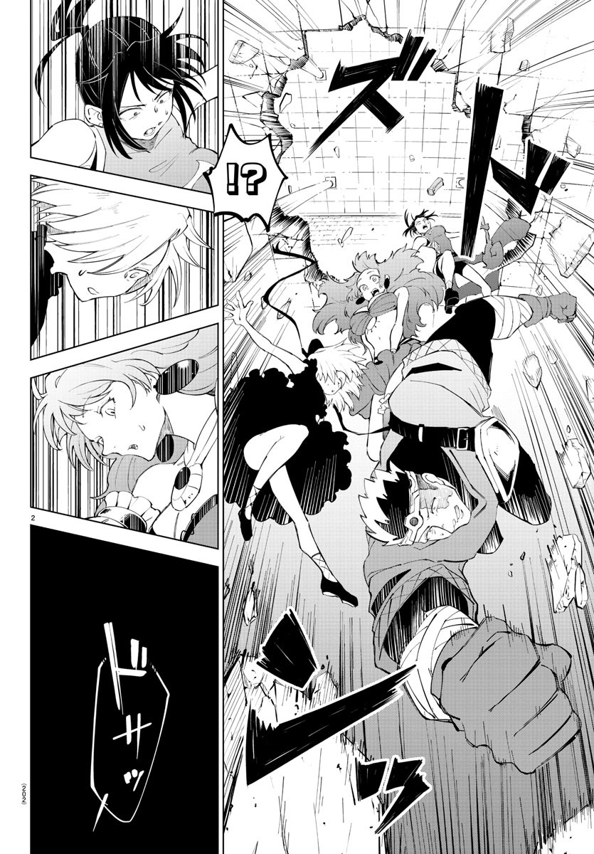 Kizetsu Yuusha to Ansatsu Hime Chap 10 - Next Chap 11