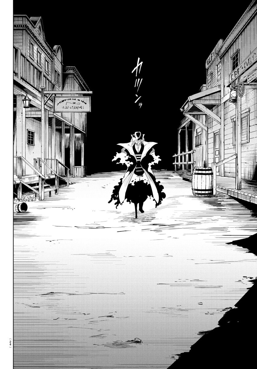 Kizetsu Yuusha to Ansatsu Hime Chap 115 - Next Chap 116