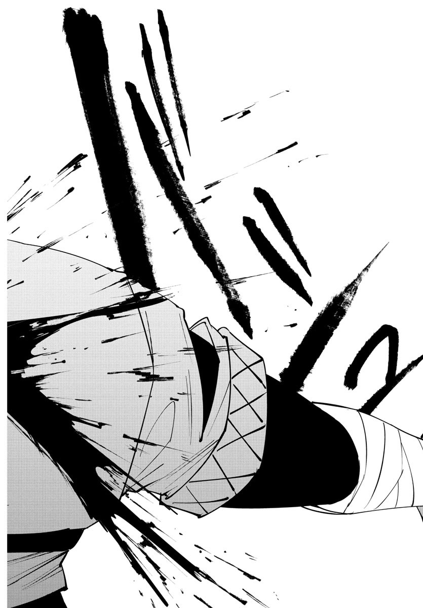 Kizetsu Yuusha to Ansatsu Hime Chap 115 - Next Chap 116