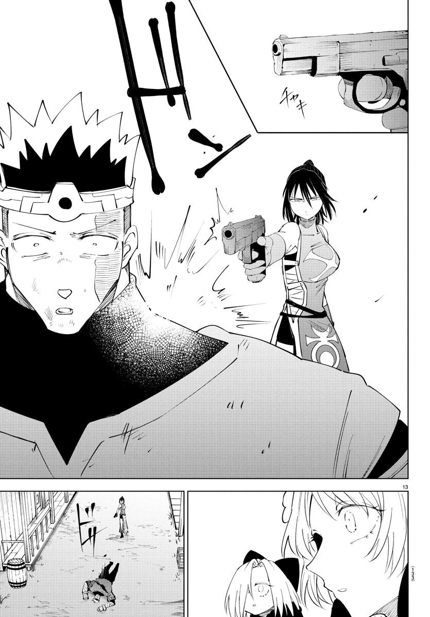 Kizetsu Yuusha to Ansatsu Hime Chap 116 - Next Chap 117