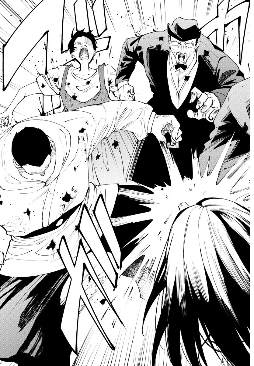 Kizetsu Yuusha to Ansatsu Hime Chap 119 - Next Chap 120